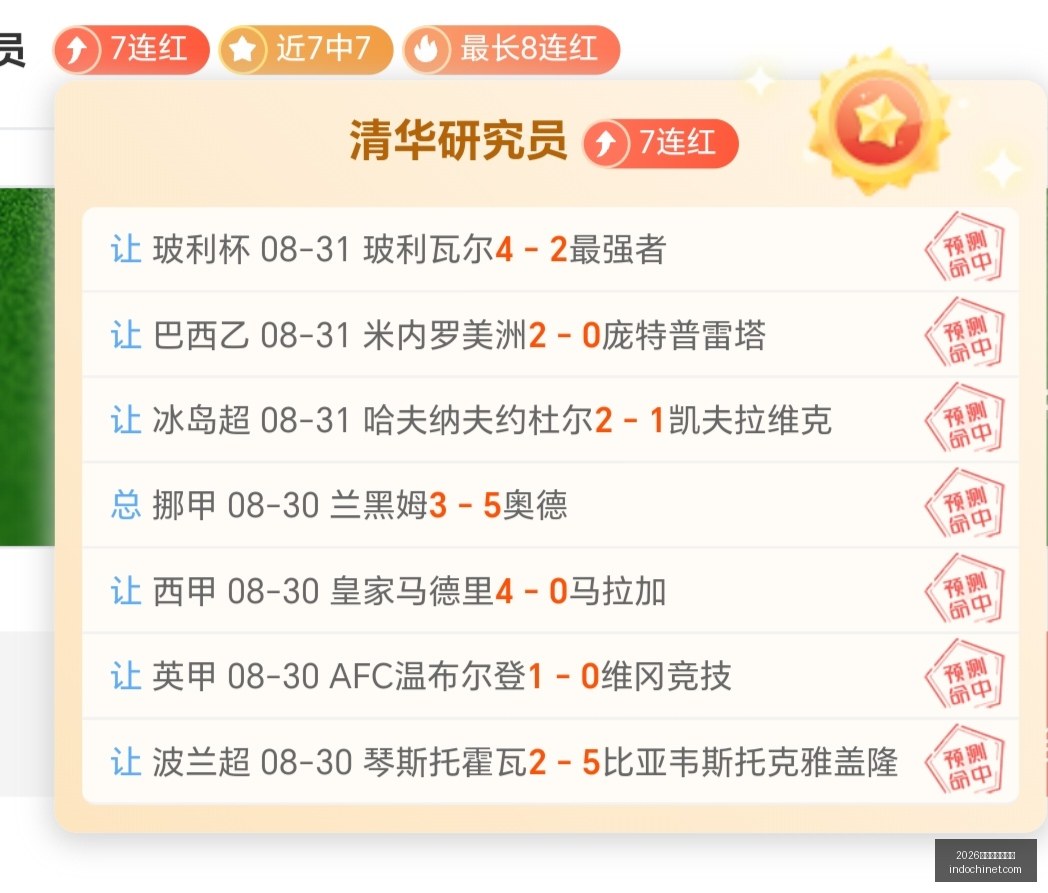 前沿,机器人就业,浪潮下的价,2026世界杯门票购买官网,2026世界杯门票购买最新App下载,2026世界杯门票购买官方认证,2026世界杯门票购买全站服务,2026世界杯门票购买网页版