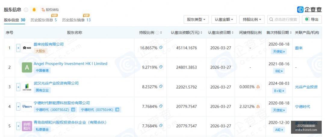 拜仁官方正,式致歉巴黎,球迷自发行,2026世界杯门票购买官网,2026世界杯门票购买最新App下载,2026世界杯门票购买官方认证,2026世界杯门票购买全站服务,2026世界杯门票购买网页版